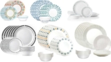 סטים Corelle עם קופון הנחה